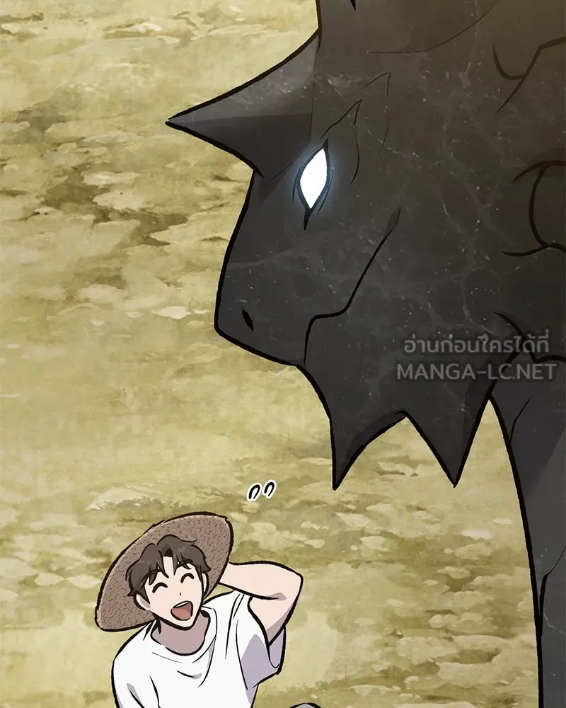 ปลูกผักพิชิตหอคอย ตอนที่ 87 รูปที่ 36