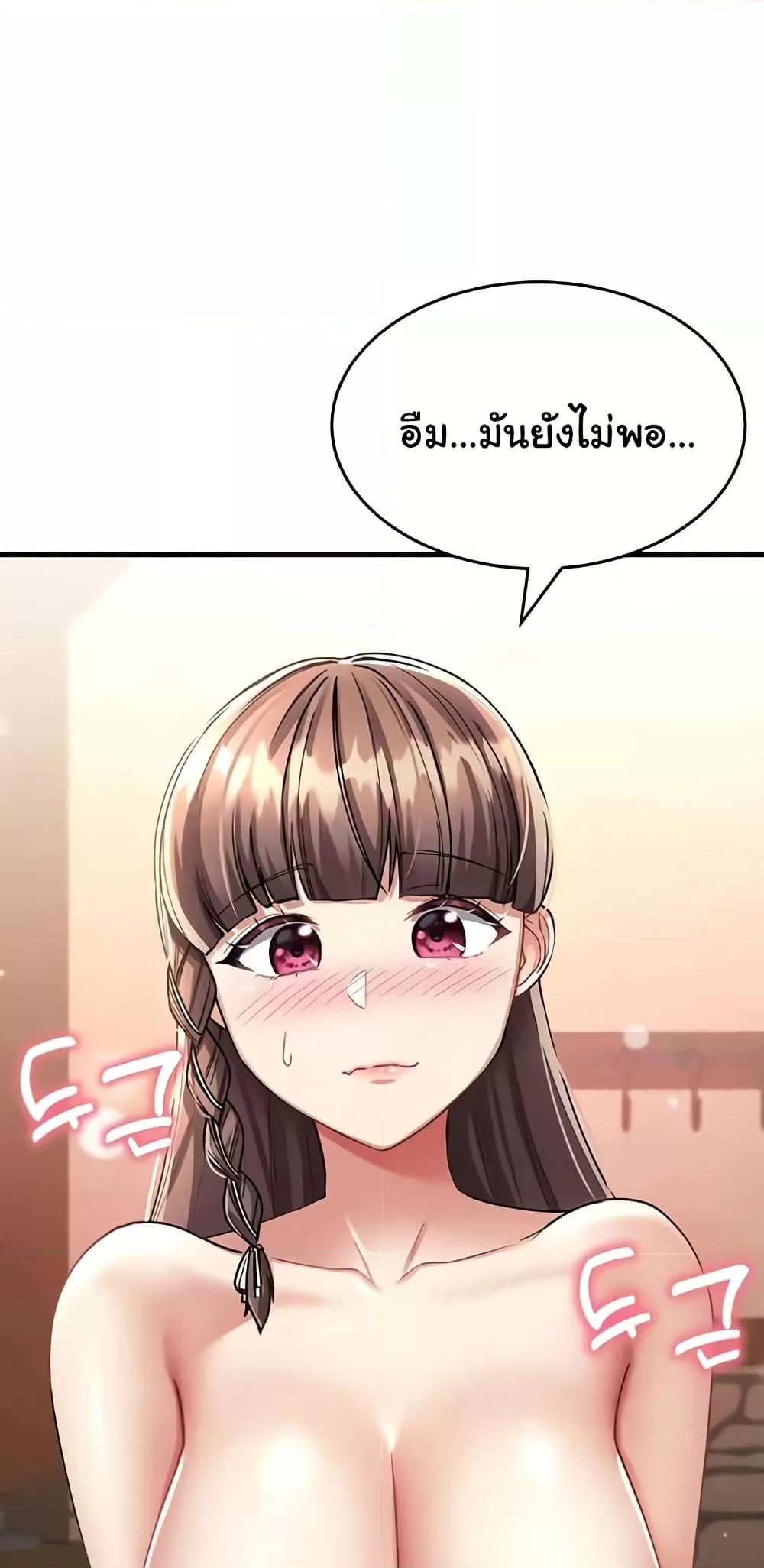 Doujin-Lc- อ่าน โดจิน มังฮวา เกาหลี ญี่ปุ่น จีน แปลไทย The Warrior Became an Academy Professor After Divorce ตอนที่ 1 2 3 4 5 6 7 8 9 10 11 12 13 14 ฟรี ไม่มีโฆษณา อ่าน โดจิน Manhwa เกาหลี ญี่ปุ่น จีน เรามีครบ คัดมาให้เน้นๆ โดจิน 18+ รับประกันความฟินโดย  Doujin Lc