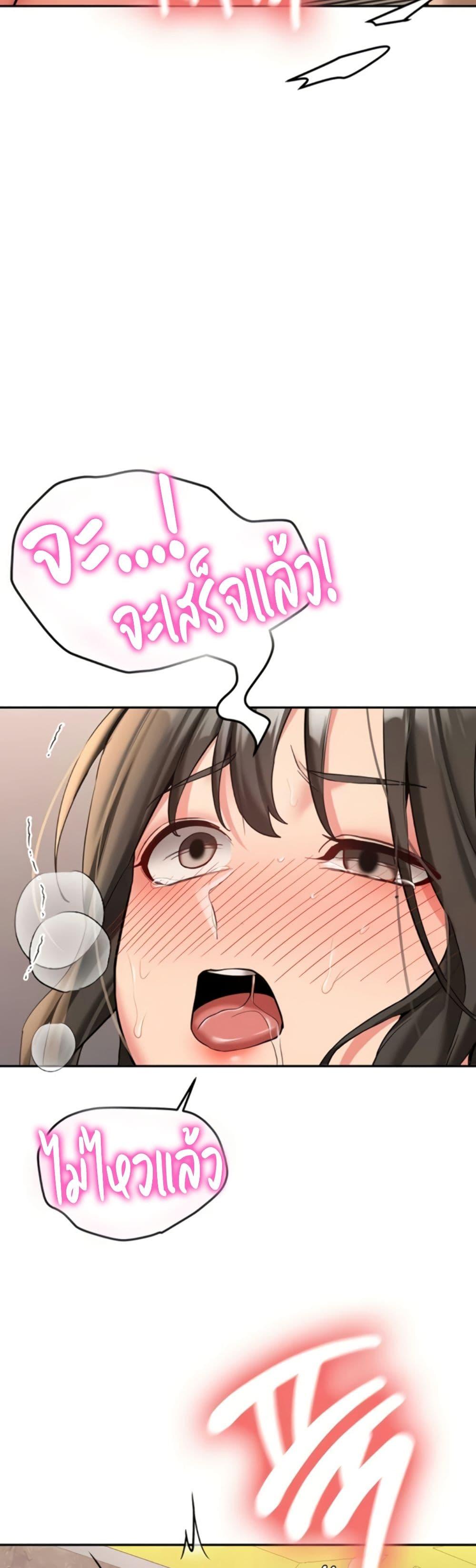 Doujin-Lc- อ่าน โดจิน มังฮวา เกาหลี ญี่ปุ่น จีน แปลไทย Pickup! ตอนที่ 1 2 3 4 5 6 7 8 9 10 11 12 13 14 ฟรี ไม่มีโฆษณา อ่าน โดจิน Manhwa เกาหลี ญี่ปุ่น จีน เรามีครบ คัดมาให้เน้นๆ โดจิน 18+ รับประกันความฟินโดย  Doujin Lc