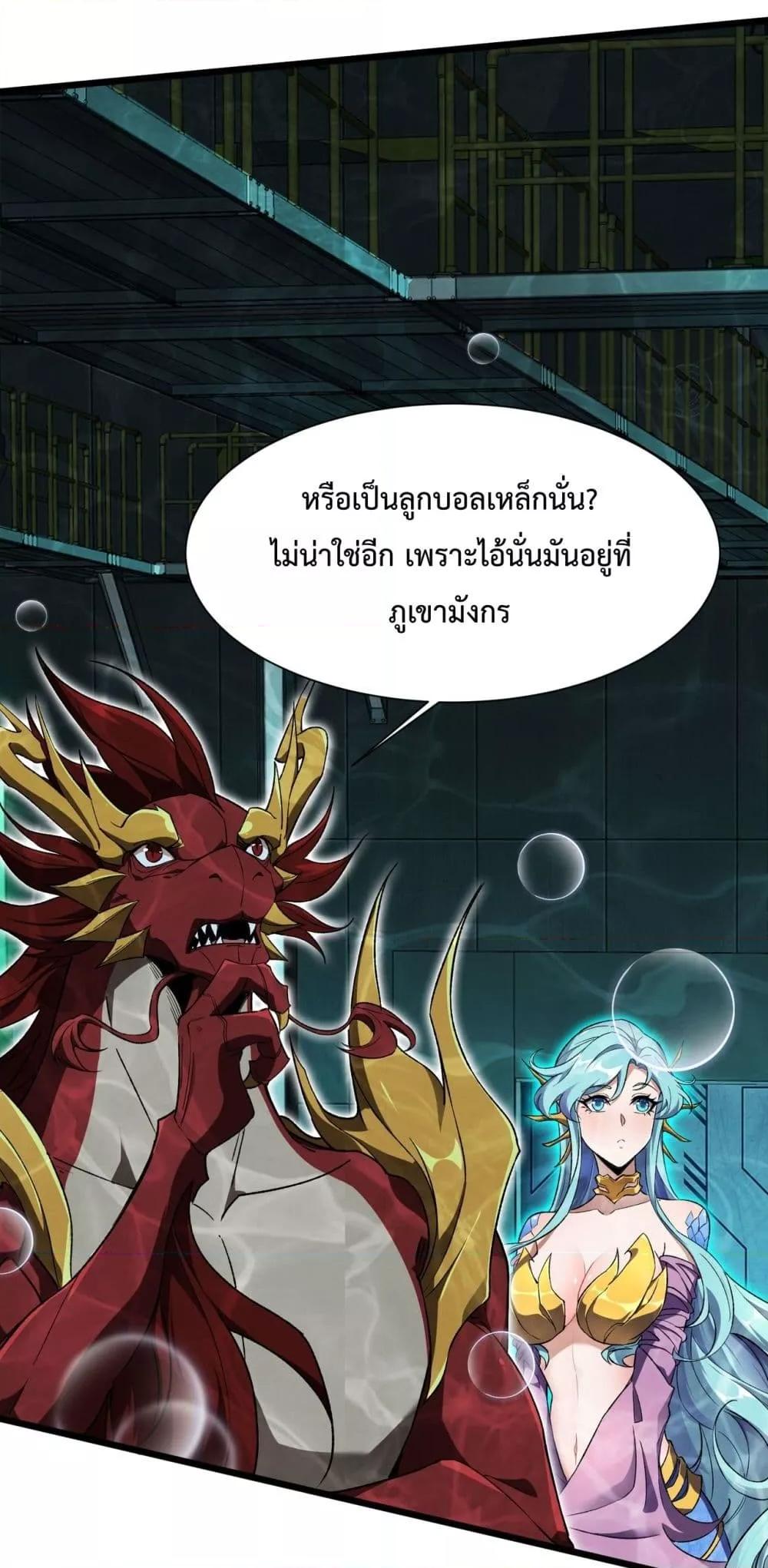 Manga-lc-com อ่านมังงะ อ่านการ์ตูน ออนไลน์ ฟรี Resurrectionof ตอนที่ 1 2 3 4 5 6 7 8 9 10 11 12 13 14 ฟรี ไม่มีโฆษณา Manga-lc - อ่าน มังงะ อ่าน การ์ตูน ออนไลน์ อ่านมังงะ ฟรี