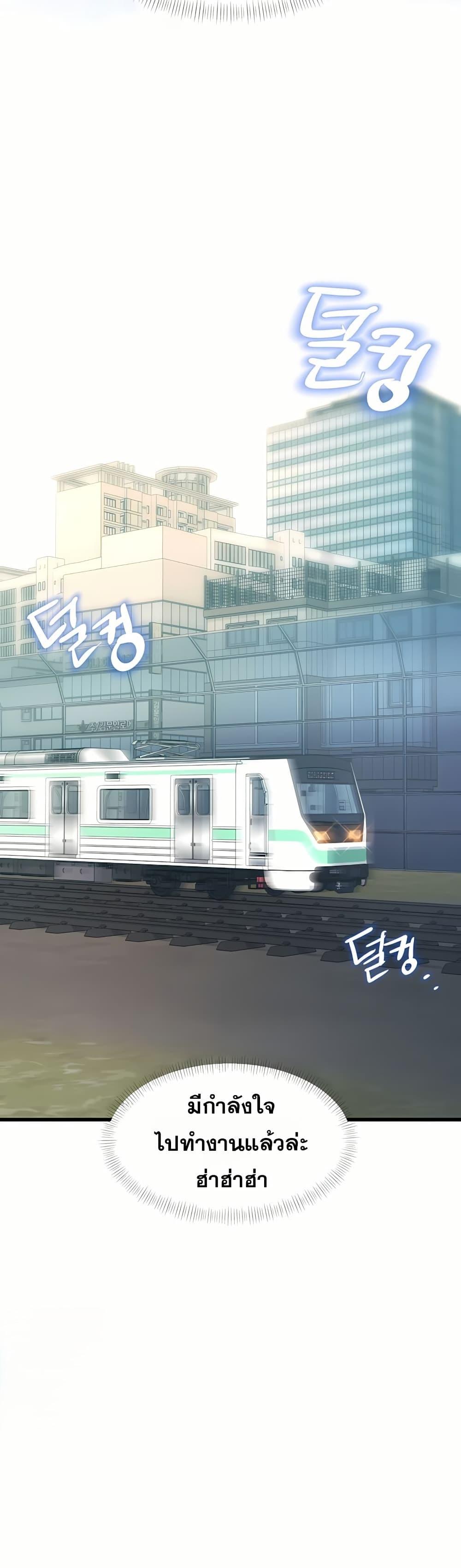 Doujin-Lc- อ่าน โดจิน มังฮวา เกาหลี ญี่ปุ่น จีน แปลไทย Each Building ตอนที่ 1 2 3 4 5 6 7 8 9 10 11 12 13 14 ฟรี ไม่มีโฆษณา อ่าน โดจิน Manhwa เกาหลี ญี่ปุ่น จีน เรามีครบ คัดมาให้เน้นๆ โดจิน 18+ รับประกันความฟินโดย  Doujin Lc