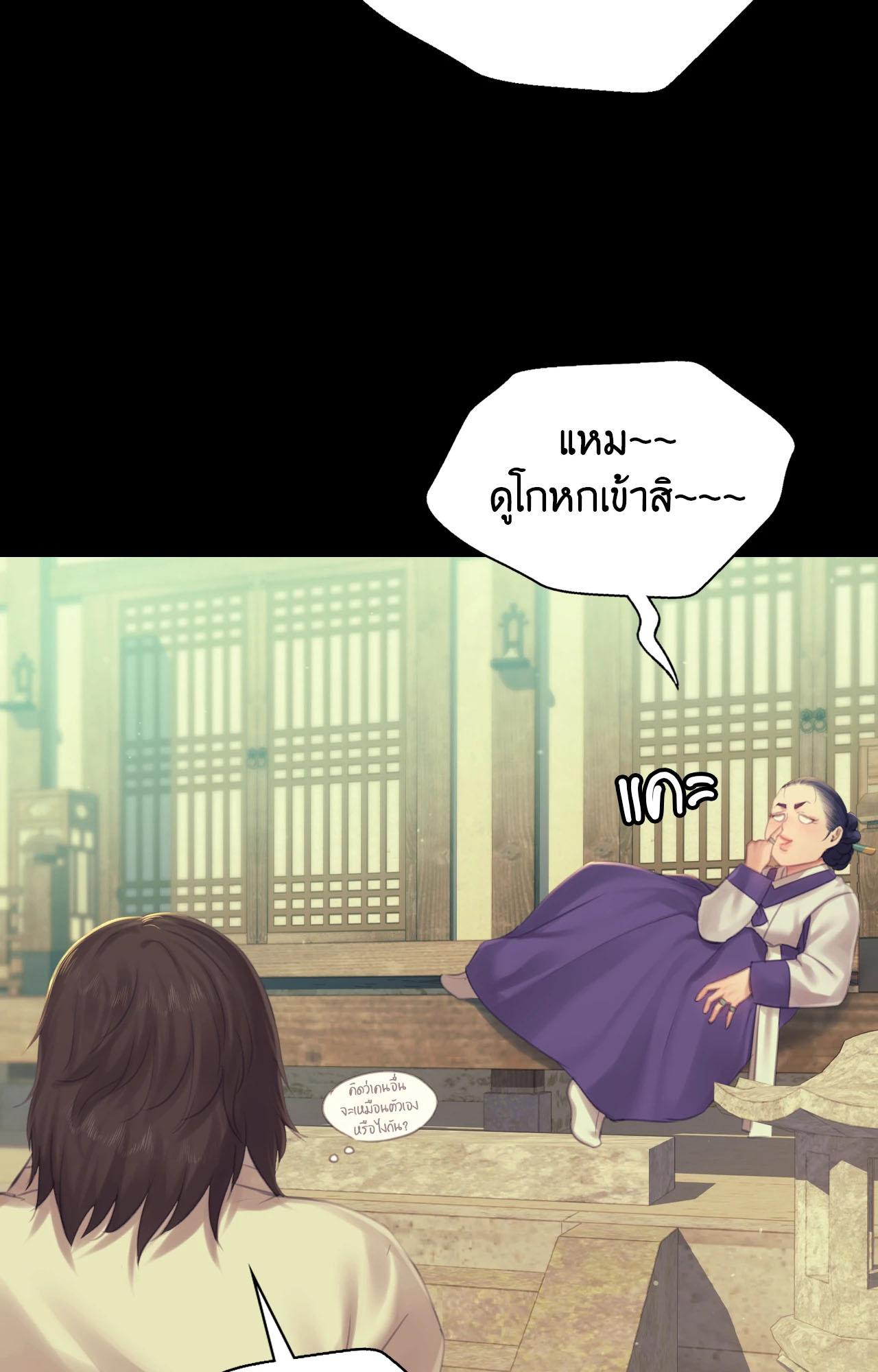 Doujin-Lc- อ่าน โดจิน มังฮวา เกาหลี ญี่ปุ่น จีน แปลไทย Madam ตอนที่ 1 2 3 4 5 6 7 8 9 10 11 12 13 14 ฟรี ไม่มีโฆษณา อ่าน โดจิน Manhwa เกาหลี ญี่ปุ่น จีน เรามีครบ คัดมาให้เน้นๆ โดจิน 18+ รับประกันความฟินโดย  Doujin Lc