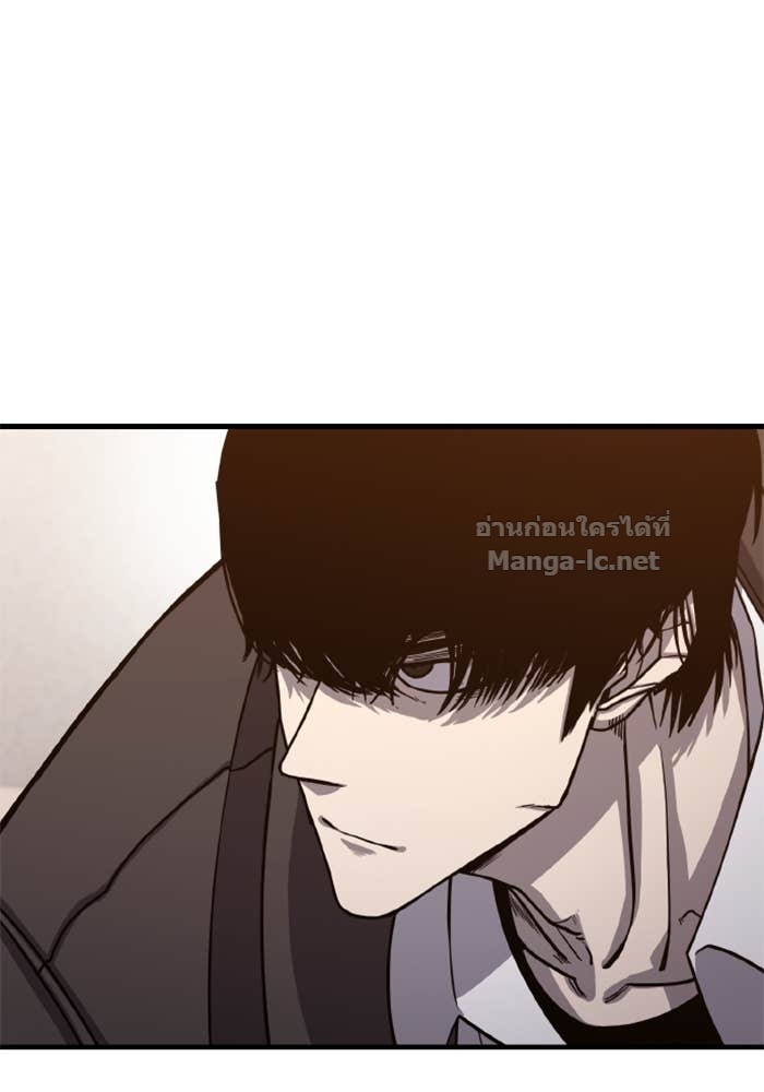 Doujin-Lc- อ่าน โดจิน มังฮวา เกาหลี ญี่ปุ่น จีน แปลไทย HECTOPASCAL ตอนที่ 1 2 3 4 5 6 7 8 9 10 11 12 13 14 ฟรี ไม่มีโฆษณา อ่าน โดจิน Manhwa เกาหลี ญี่ปุ่น จีน เรามีครบ คัดมาให้เน้นๆ โดจิน 18+ รับประกันความฟินโดย Doujin Lc