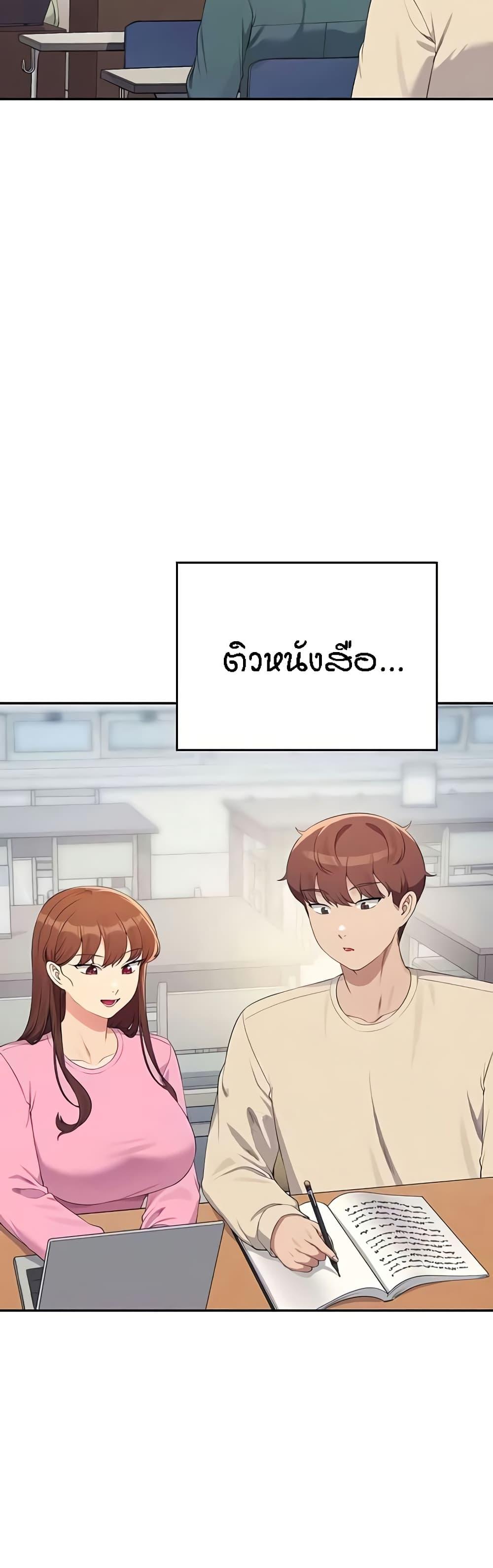 Doujin-Lc- อ่าน โดจิน มังฮวา เกาหลี ญี่ปุ่น จีน แปลไทย Is There No Goddess in My College ตอนที่ 1 2 3 4 5 6 7 8 9 10 11 12 13 14 ฟรี ไม่มีโฆษณา อ่าน โดจิน Manhwa เกาหลี ญี่ปุ่น จีน เรามีครบ คัดมาให้เน้นๆ โดจิน 18+ รับประกันความฟินโดย  Doujin Lc