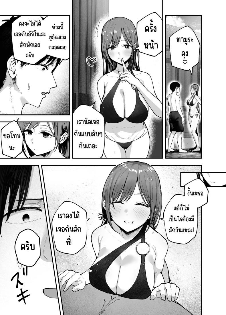 Doujin-Lc- อ่าน โดจิน มังฮวา เกาหลี ญี่ปุ่น จีน แปลไทย เพื่อนสาวในวันนั้นเป็นไอดอลในวันนี้ [Baketsu Purin] Omae ga Futta InCha Onna, Ima ja Followers Hyakuman-nin Goe no Bakunyuu Gravure Idol dazo ตอนที่ 1 2 3 4 5 6 7 8 9 10 11 12 13 14 ฟรี ไม่มีโฆษณา อ่าน โดจิน Manhwa เกาหลี ญี่ปุ่น จีน เรามีครบ คัดมาให้เน้นๆ โดจิน 18+ รับประกันความฟินโดย  Doujin Lc