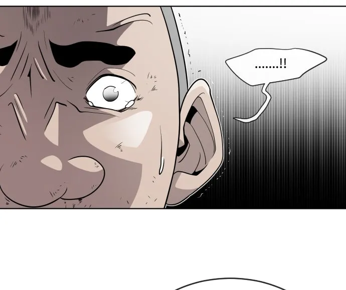 ยุคแห่งยอดมนุษย์ ตอนที่ 25 รูปที่ 35