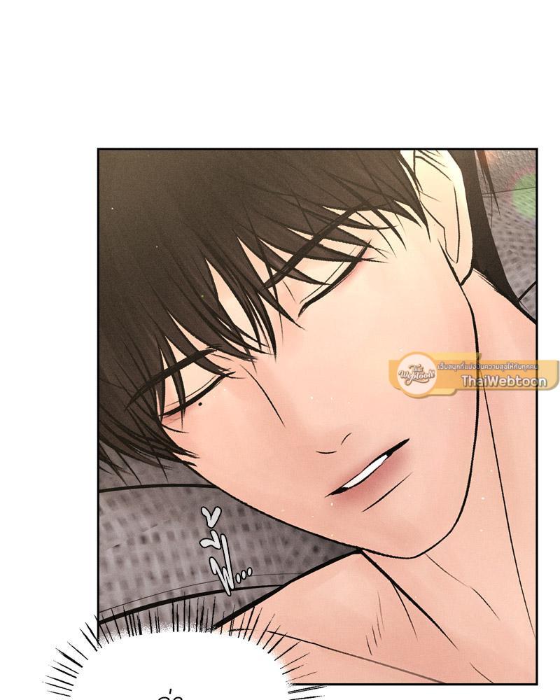 Doujin-Lc- อ่าน โดจิน มังฮวา เกาหลี ญี่ปุ่น จีน แปลไทย Payment for the Ride ตอนที่ 1 2 3 4 5 6 7 8 9 10 11 12 13 14 ฟรี ไม่มีโฆษณา อ่าน โดจิน Manhwa เกาหลี ญี่ปุ่น จีน เรามีครบ คัดมาให้เน้นๆ โดจิน 18+ รับประกันความฟินโดย  Doujin Lc