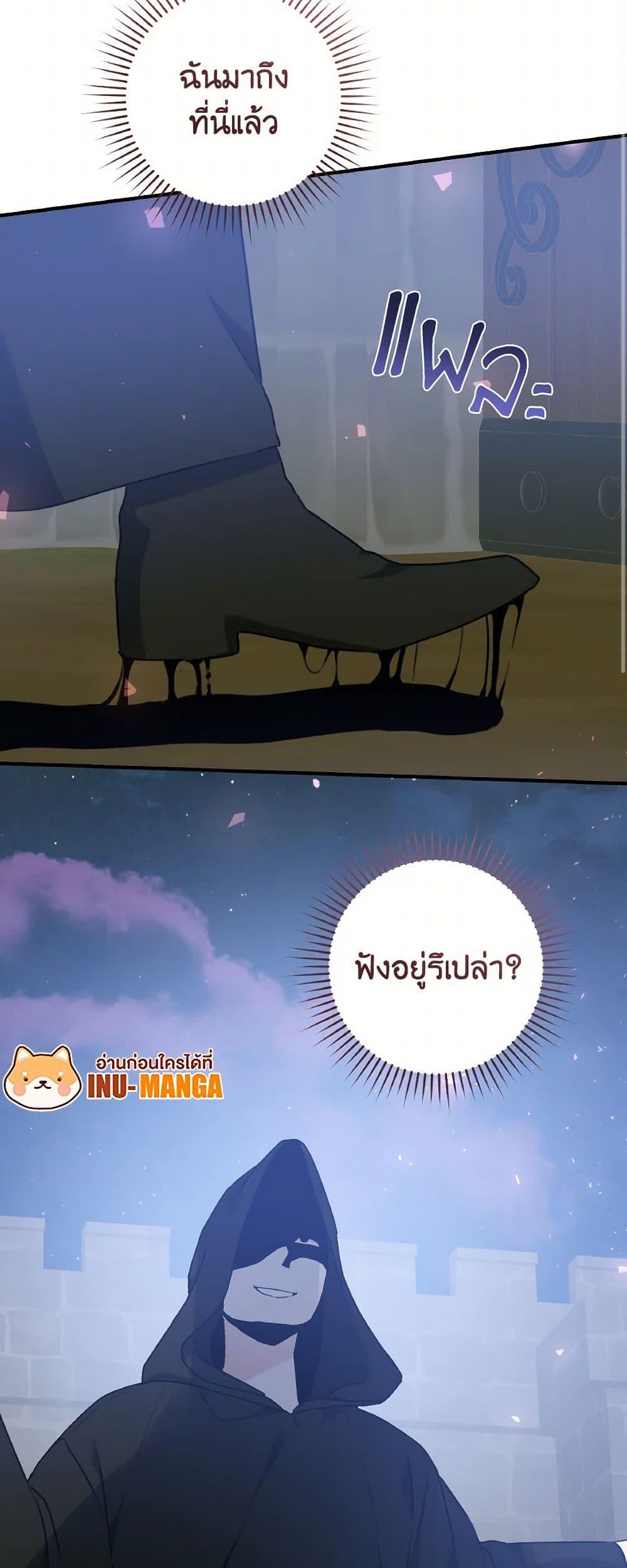 Manga-lc-com อ่านมังงะ อ่านการ์ตูน ออนไลน์ ฟรี A Dream Escape ตอนที่ 1 2 3 4 5 6 7 8 9 10 11 12 13 14 ฟรี ไม่มีโฆษณา Manga-lc - อ่าน มังงะ อ่าน การ์ตูน ออนไลน์ อ่านมังงะ ฟรี