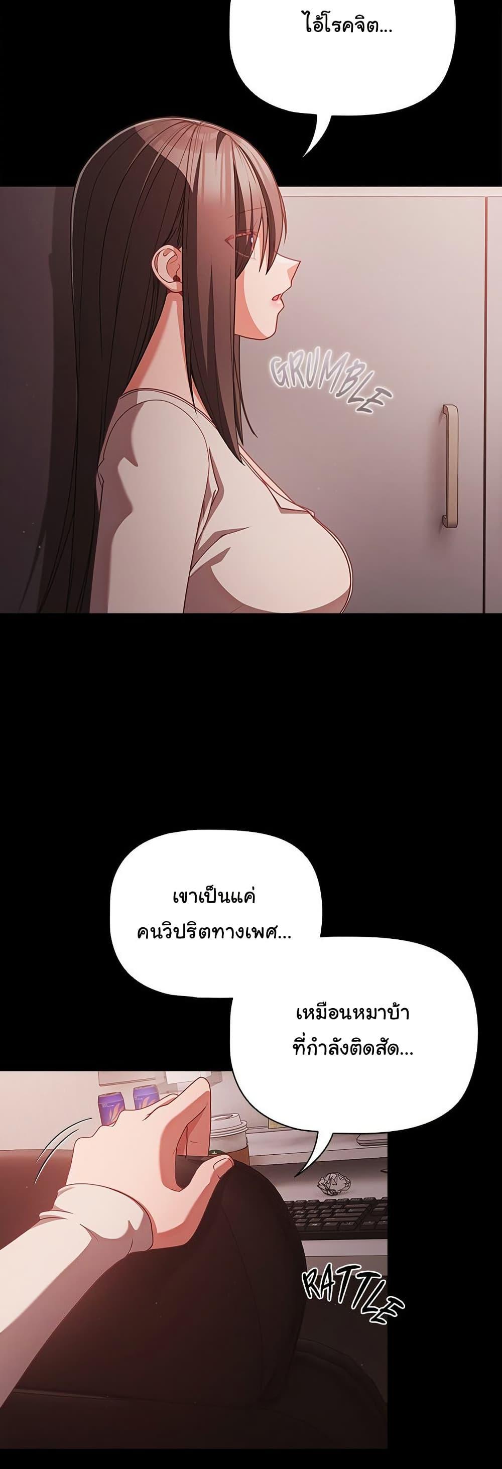 Doujin-Lc- อ่าน โดจิน มังฮวา เกาหลี ญี่ปุ่น จีน แปลไทย People of The Dark ตอนที่ 1 2 3 4 5 6 7 8 9 10 11 12 13 14 ฟรี ไม่มีโฆษณา อ่าน โดจิน Manhwa เกาหลี ญี่ปุ่น จีน เรามีครบ คัดมาให้เน้นๆ โดจิน 18+ รับประกันความฟินโดย  Doujin Lc