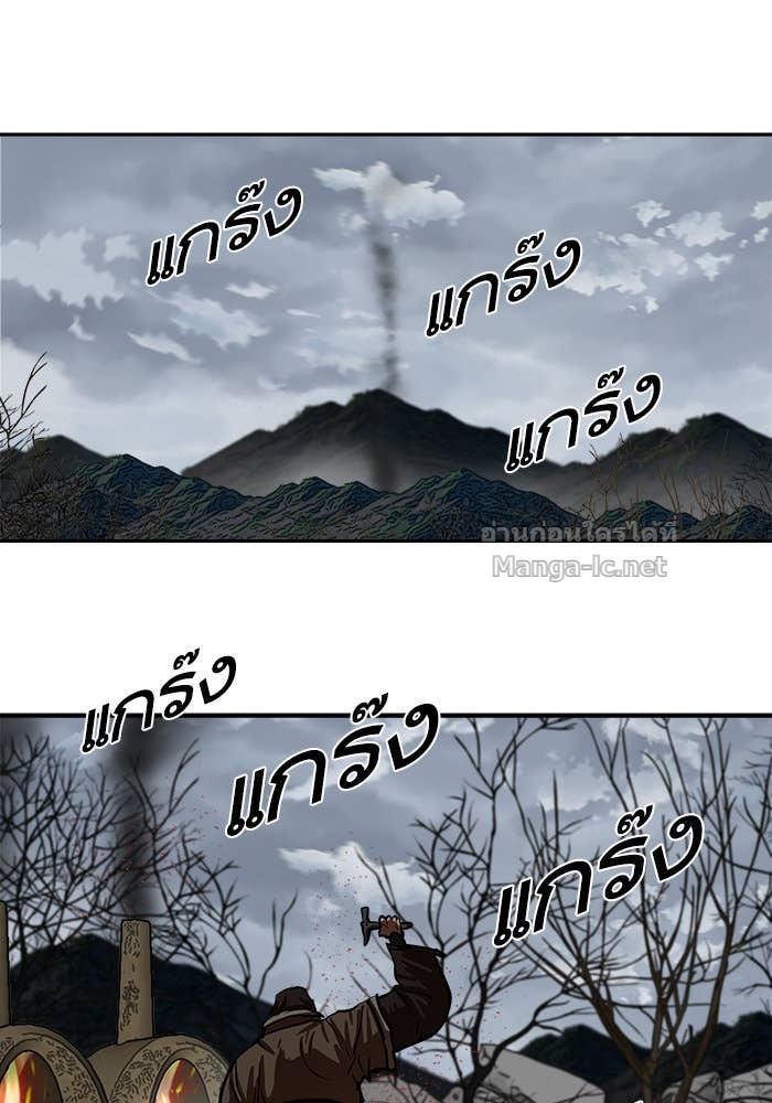 Doujin-Lc- อ่าน โดจิน มังฮวา เกาหลี ญี่ปุ่น จีน แปลไทย องครักษ์แห่งอัครสกุลจาง ตอนที่ 1 2 3 4 5 6 7 8 9 10 11 12 13 14 ฟรี ไม่มีโฆษณา อ่าน โดจิน Manhwa เกาหลี ญี่ปุ่น จีน เรามีครบ คัดมาให้เน้นๆ โดจิน 18+ รับประกันความฟินโดย Doujin Lc