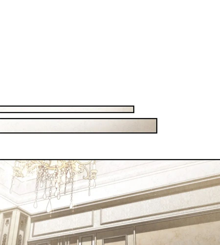 เรือนจำรัก ตอนที่ 2 รูปที่ 110