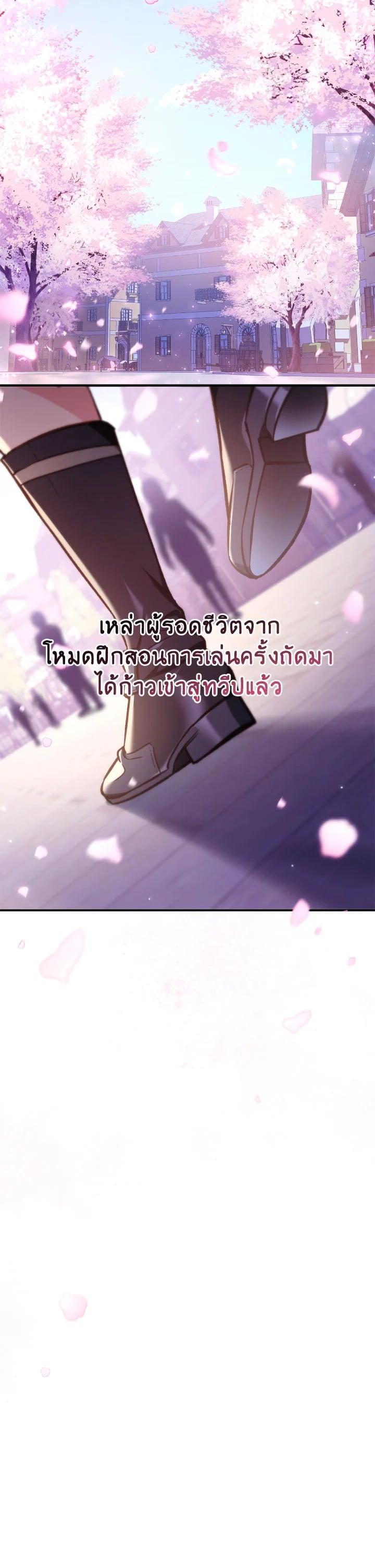 Manga-lc-com อ่านมังงะ อ่านการ์ตูน ออนไลน์ ฟรี Regressor Instruction Manual ตอนที่ 1 2 3 4 5 6 7 8 9 10 11 12 13 14 ฟรี ไม่มีโฆษณา Manga-lc - อ่าน มังงะ อ่าน การ์ตูน ออนไลน์ อ่านมังงะ ฟรี