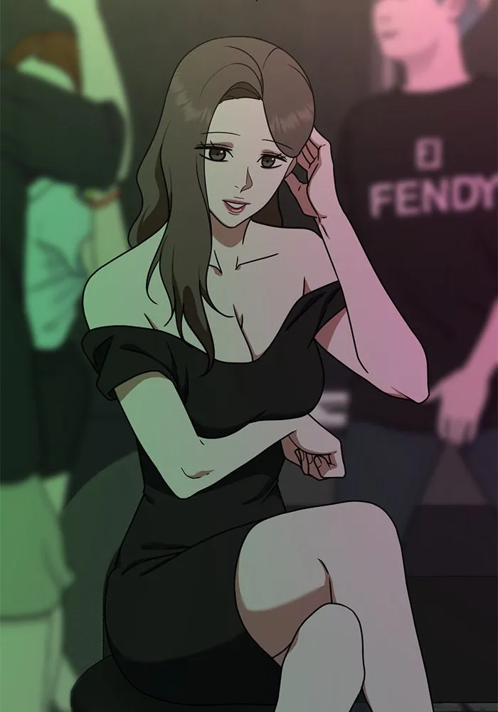 ช่วยเปลี่ยนฉันที ตอนที่ 154. ซองคโยบิน 3 รูปที่ 14