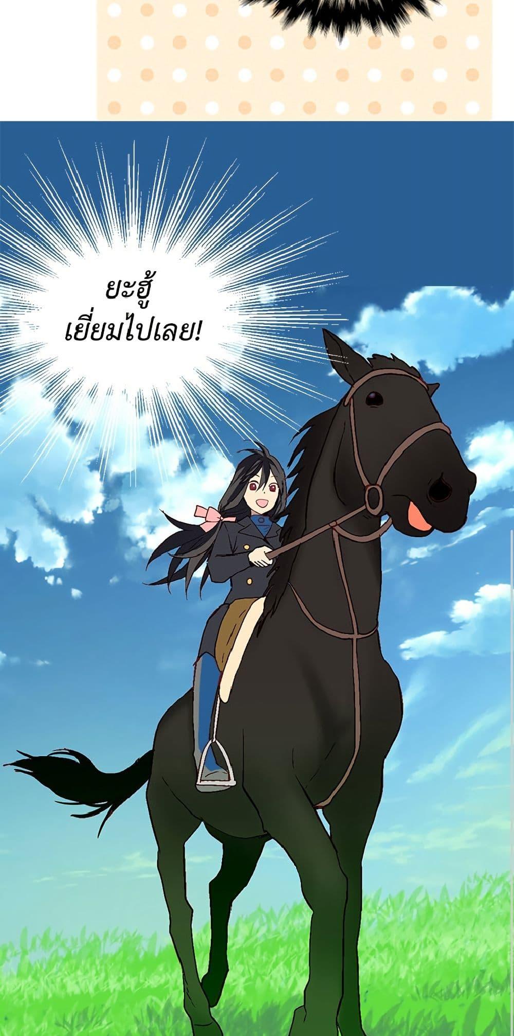 Manga-lc-com อ่านมังงะ อ่านการ์ตูน ออนไลน์ ฟรี Isekai Empress ตอนที่ 1 2 3 4 5 6 7 8 9 10 11 12 13 14 ฟรี ไม่มีโฆษณา Manga-lc - อ่าน มังงะ อ่าน การ์ตูน ออนไลน์ อ่านมังงะ ฟรี