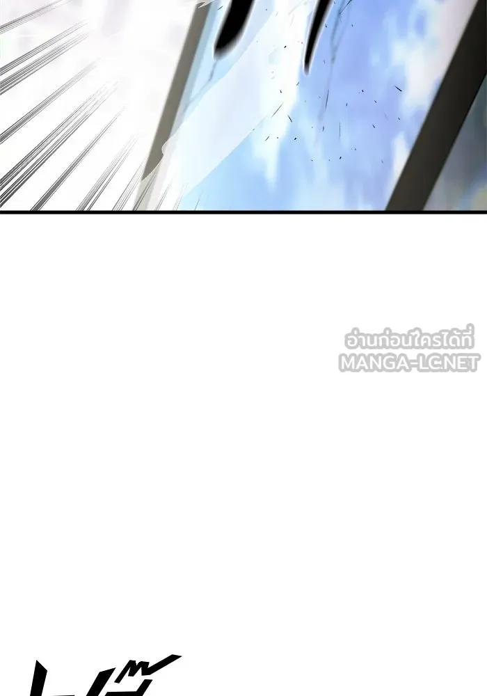 วายร้ายก็อยากมีรัก ตอนที่ 6 รูปที่ 63