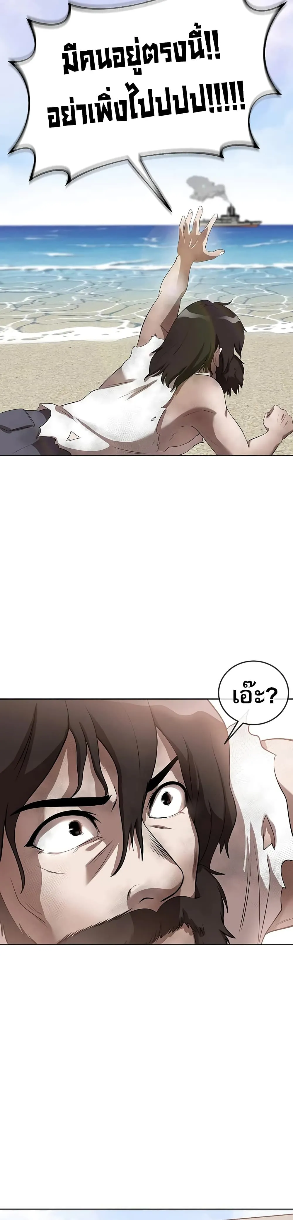 Manga-lc-com อ่านมังงะ อ่านการ์ตูน ออนไลน์ ฟรี Movies Are Real ตอนที่ 1 2 3 4 5 6 7 8 9 10 11 12 13 14 ฟรี ไม่มีโฆษณา Manga-lc - อ่าน มังงะ อ่าน การ์ตูน ออนไลน์ อ่านมังงะ ฟรี
