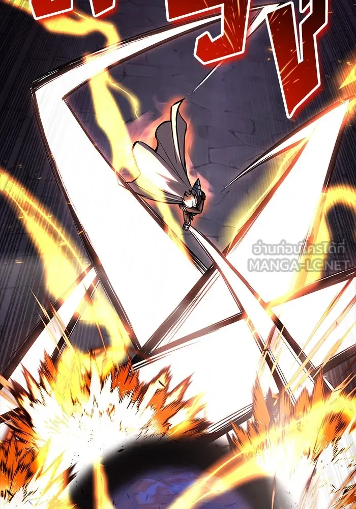 ชีวิตพลิกผันของลอร์ดผู้เกียจคร้าน ตอนที่ 92 ผู้ต่อต้านสิ่งชั่วร้าย รูปที่ 117