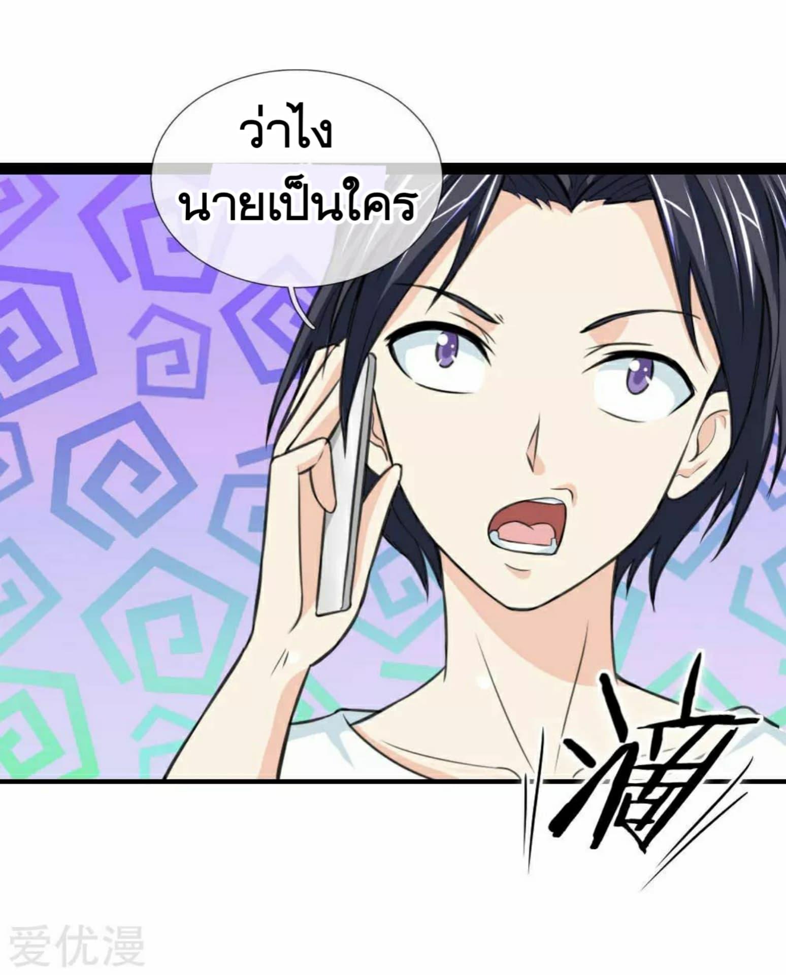 Manga-lc-com อ่านมังงะ อ่านการ์ตูน ออนไลน์ ฟรี The Master of Knife ตอนที่ 1 2 3 4 5 6 7 8 9 10 11 12 13 14 ฟรี ไม่มีโฆษณา Manga-lc - อ่าน มังงะ อ่าน การ์ตูน ออนไลน์ อ่านมังงะ ฟรี