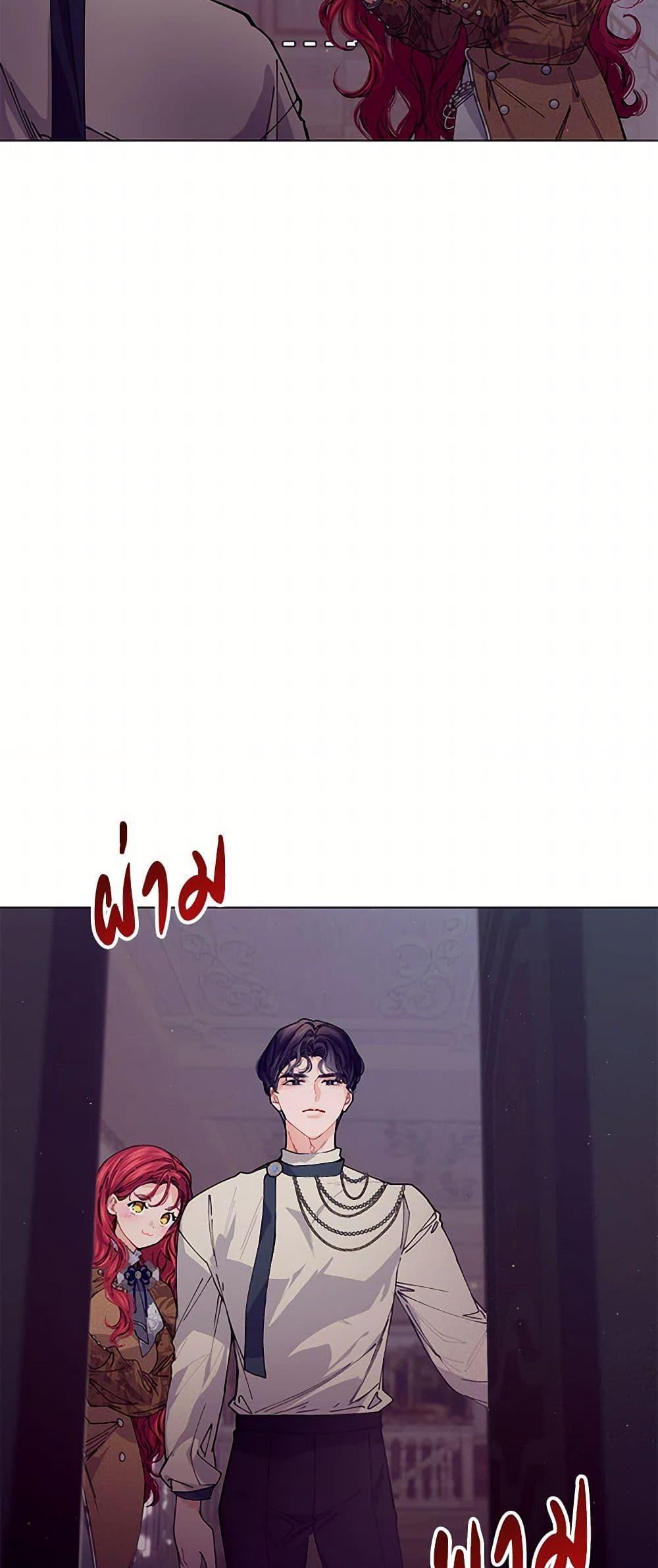 Manga-lc-com อ่านมังงะ อ่านการ์ตูน ออนไลน์ ฟรี The Elegant Sea of Savagery ตอนที่ 1 2 3 4 5 6 7 8 9 10 11 12 13 14 ฟรี ไม่มีโฆษณา Manga-lc - อ่าน มังงะ อ่าน การ์ตูน ออนไลน์ อ่านมังงะ ฟรี