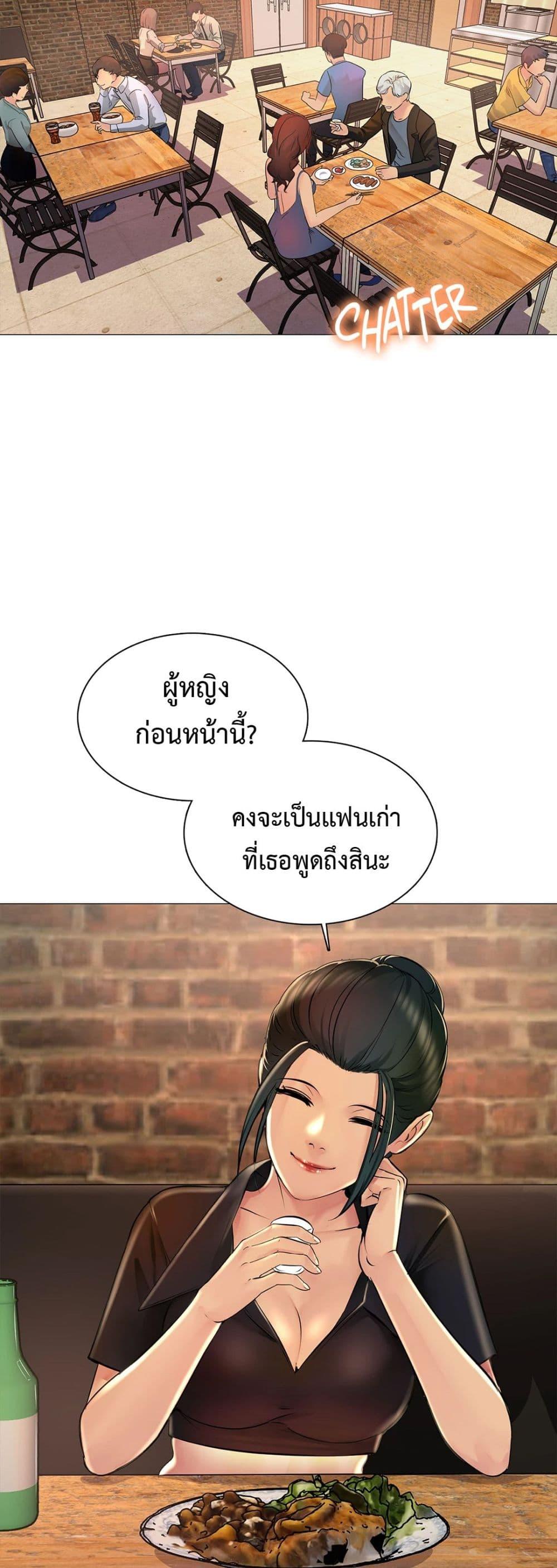 Doujin-Lc- อ่าน โดจิน มังฮวา เกาหลี ญี่ปุ่น จีน แปลไทย Friend’s Woman ตอนที่ 1 2 3 4 5 6 7 8 9 10 11 12 13 14 ฟรี ไม่มีโฆษณา อ่าน โดจิน Manhwa เกาหลี ญี่ปุ่น จีน เรามีครบ คัดมาให้เน้นๆ โดจิน 18+ รับประกันความฟินโดย  Doujin Lc