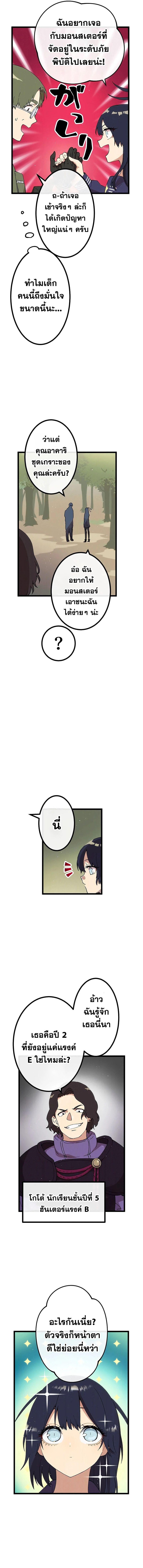 Manga-lc-com อ่านมังงะ อ่านการ์ตูน ออนไลน์ ฟรี Akari the Last Boss Girl ตอนที่ 1 2 3 4 5 6 7 8 9 10 11 12 13 14 ฟรี ไม่มีโฆษณา Manga-lc - อ่าน มังงะ อ่าน การ์ตูน ออนไลน์ อ่านมังงะ ฟรี