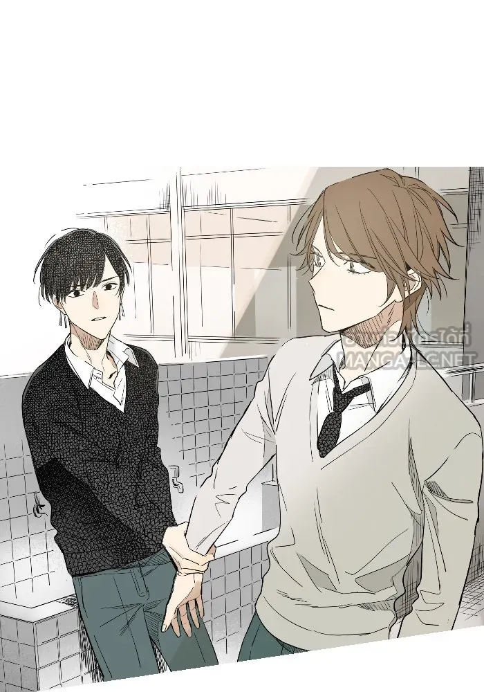 ฉันเปล่าร้องไห้ซะหน่อย ตอนที่ 14 รูปที่ 48