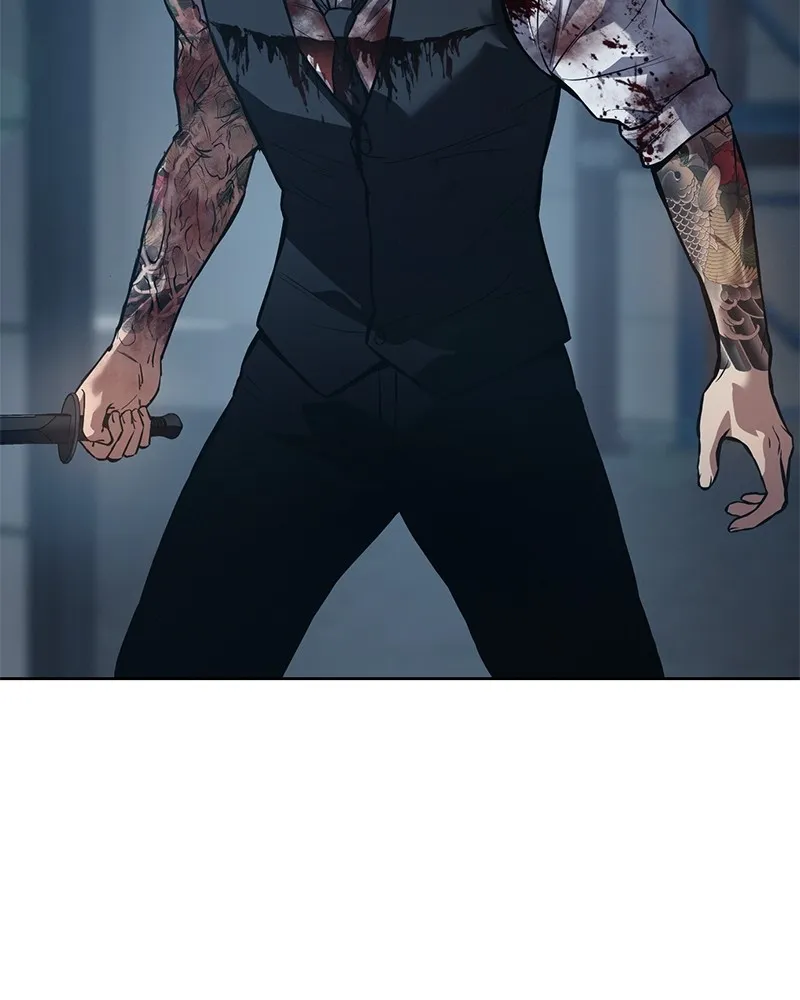 แบคXX ตอนที่ 52 รูปที่ 236