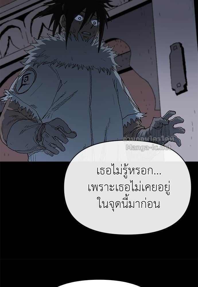 Doujin-Lc- อ่าน โดจิน มังฮวา เกาหลี ญี่ปุ่น จีน แปลไทย สารสุดท้ายจากโครงกระดูก ตอนที่ 1 2 3 4 5 6 7 8 9 10 11 12 13 14 ฟรี ไม่มีโฆษณา อ่าน โดจิน Manhwa เกาหลี ญี่ปุ่น จีน เรามีครบ คัดมาให้เน้นๆ โดจิน 18+ รับประกันความฟินโดย Doujin Lc