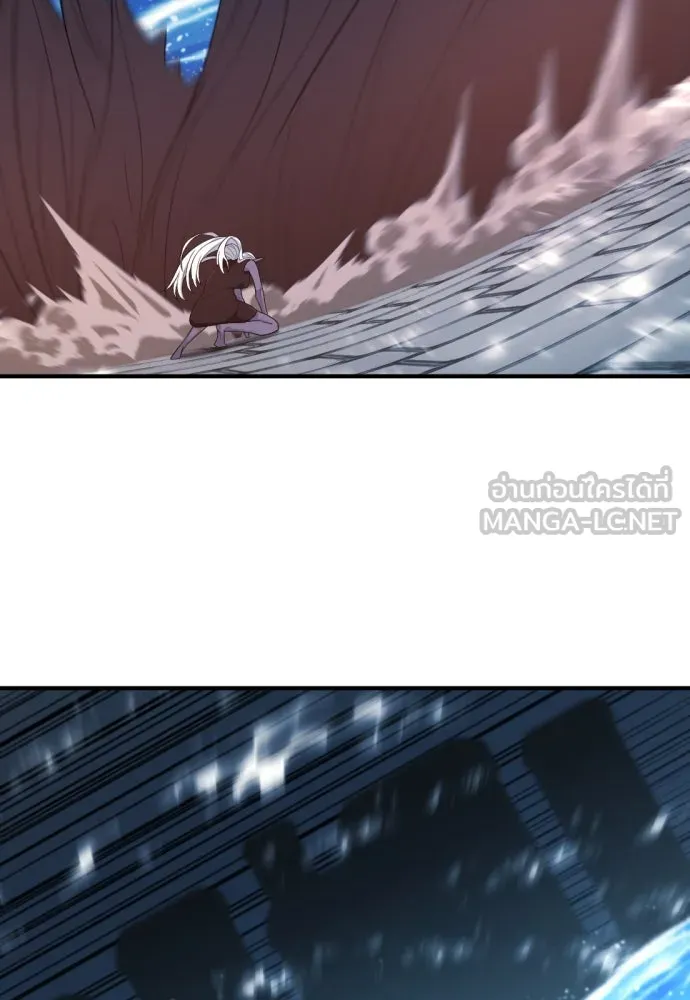 ยอดสถาปนิกผู้พิทักษ์อาณาจักร ตอนที่ 199 รูปที่ 84