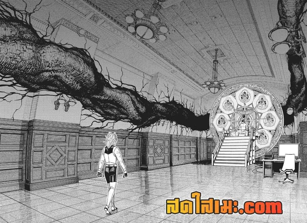 Manga-lc-com อ่านมังงะ อ่านการ์ตูน ออนไลน์ ฟรี Dandadan ตอนที่ 1 2 3 4 5 6 7 8 9 10 11 12 13 14 ฟรี ไม่มีโฆษณา Manga-lc - อ่าน มังงะ อ่าน การ์ตูน ออนไลน์ อ่านมังงะ ฟรี