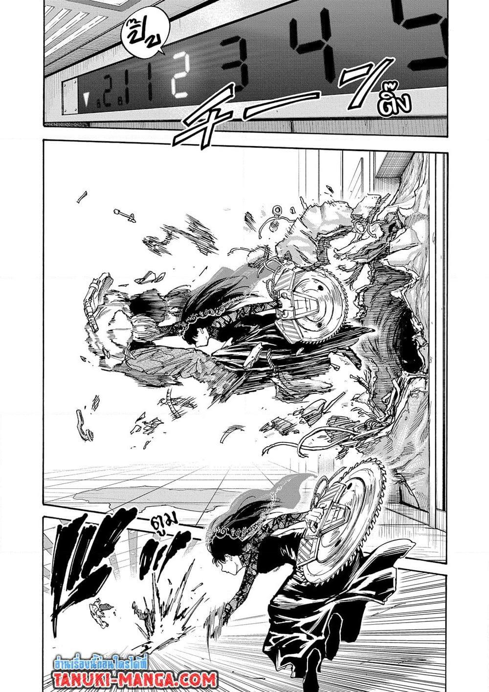 Manga-lc-com อ่านมังงะ อ่านการ์ตูน ออนไลน์ ฟรี Sakamoto Days ตอนที่ 1 2 3 4 5 6 7 8 9 10 11 12 13 14 ฟรี ไม่มีโฆษณา Manga-lc - อ่าน มังงะ อ่าน การ์ตูน ออนไลน์ อ่านมังงะ ฟรี