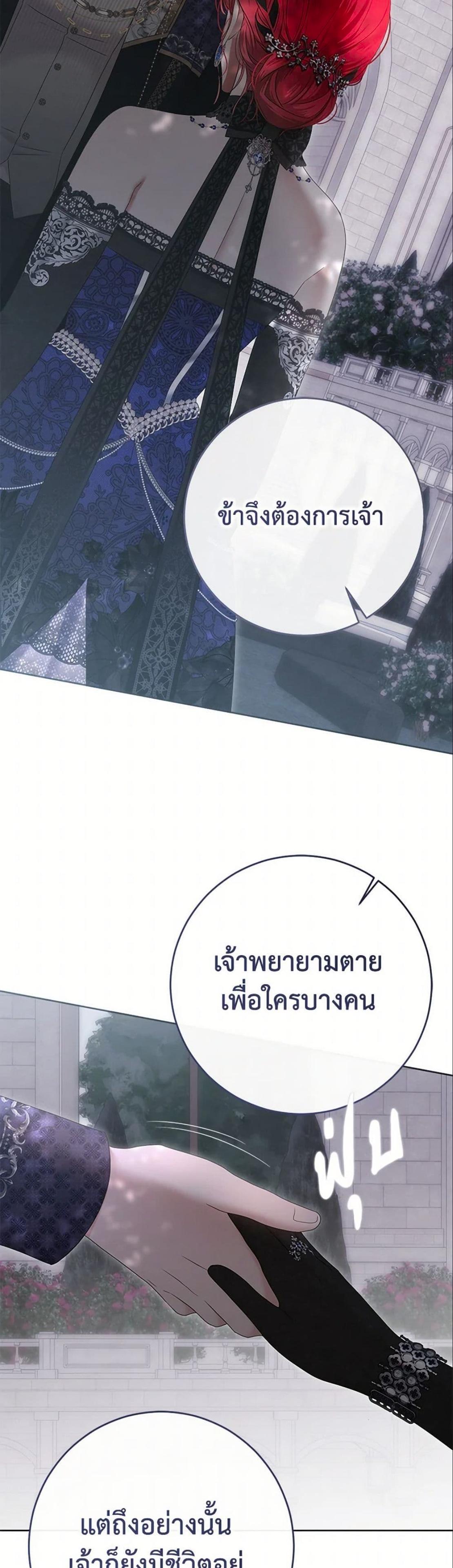 Manga-lc-com อ่านมังงะ อ่านการ์ตูน ออนไลน์ ฟรี I Fell into a Reverse Harem Game! ตอนที่ 1 2 3 4 5 6 7 8 9 10 11 12 13 14 ฟรี ไม่มีโฆษณา Manga-lc - อ่าน มังงะ อ่าน การ์ตูน ออนไลน์ อ่านมังงะ ฟรี