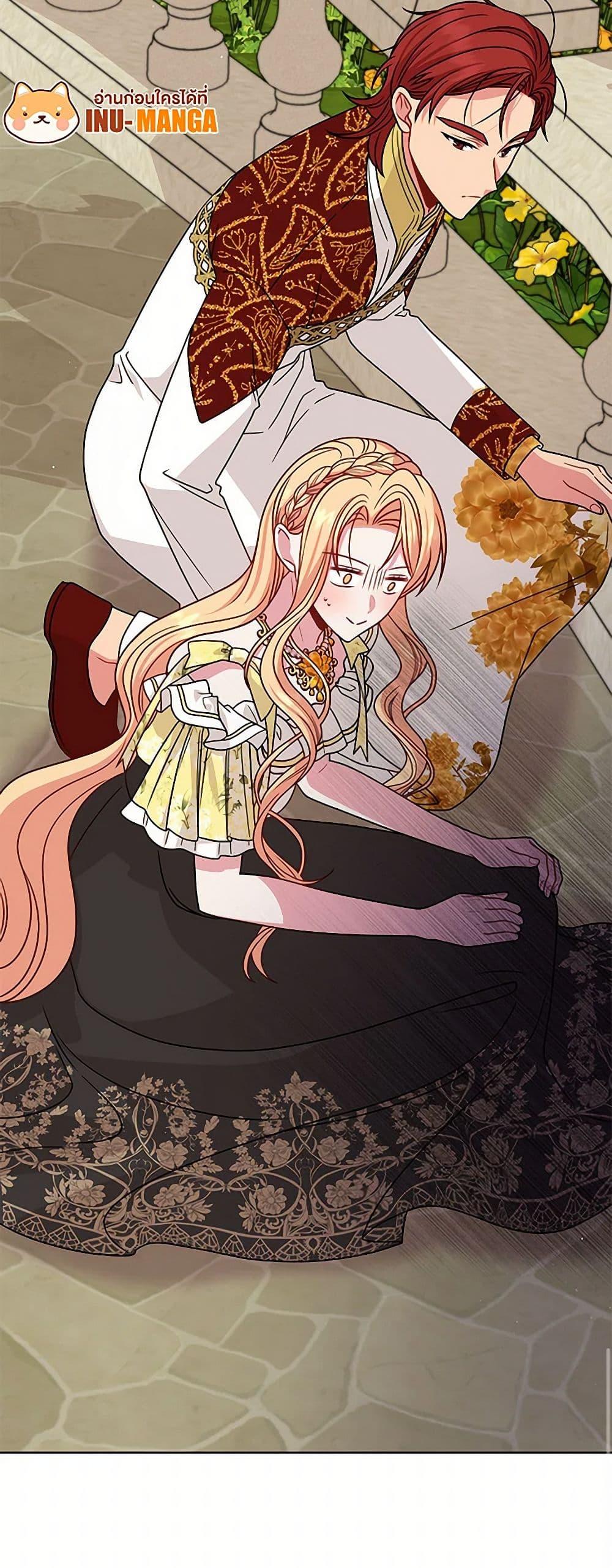 Manga-lc-com อ่านมังงะ อ่านการ์ตูน ออนไลน์ ฟรี My BFF is a Tyrant in Training ตอนที่ 1 2 3 4 5 6 7 8 9 10 11 12 13 14 ฟรี ไม่มีโฆษณา Manga-lc - อ่าน มังงะ อ่าน การ์ตูน ออนไลน์ อ่านมังงะ ฟรี