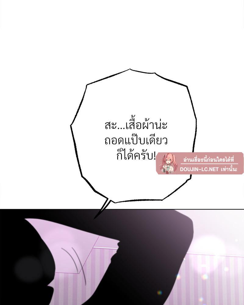 Doujin-Lc- อ่าน โดจิน มังฮวา เกาหลี ญี่ปุ่น จีน แปลไทย Do You Like to Exercise ตอนที่ 1 2 3 4 5 6 7 8 9 10 11 12 13 14 ฟรี ไม่มีโฆษณา อ่าน โดจิน Manhwa เกาหลี ญี่ปุ่น จีน เรามีครบ คัดมาให้เน้นๆ โดจิน 18+ รับประกันความฟินโดย  Doujin Lc