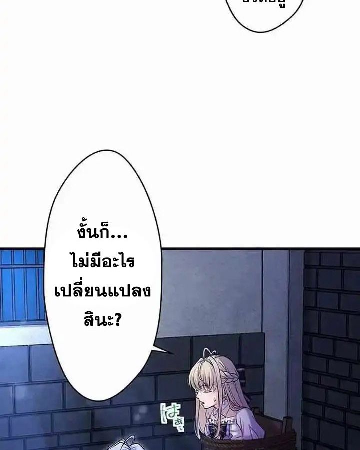 Manga-lc-com อ่านมังงะ อ่านการ์ตูน ออนไลน์ ฟรี The Legendary Assassin Reincarnated as the Beloved Youngest Daughter of a Royal Family ตอนที่ 1 2 3 4 5 6 7 8 9 10 11 12 13 14 ฟรี ไม่มีโฆษณา Manga-lc - อ่าน มังงะ อ่าน การ์ตูน ออนไลน์ อ่านมังงะ ฟรี