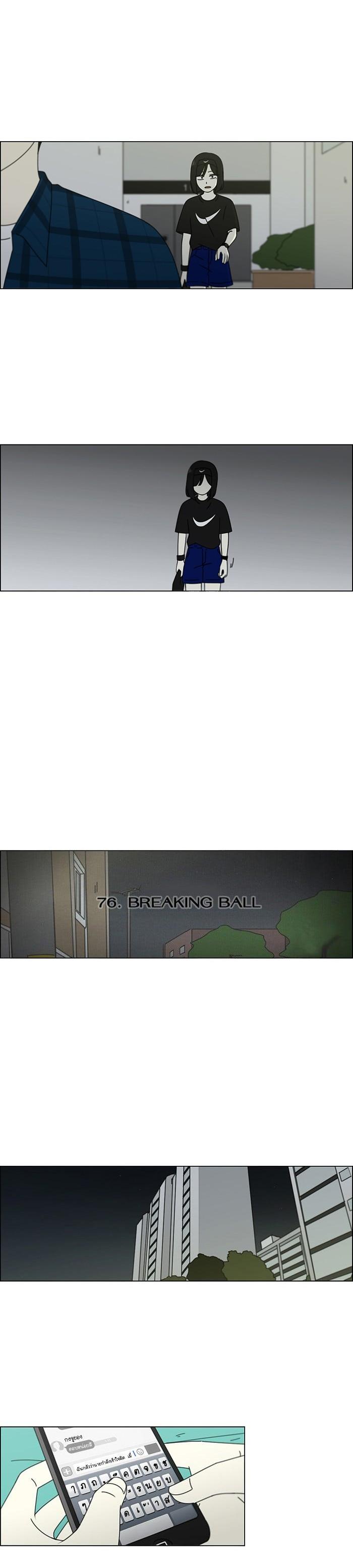 Manga-lc-com อ่านมังงะ อ่านการ์ตูน ออนไลน์ ฟรี Love Revolution รักนี้ต้องปฏิวัติ ตอนที่ 1 2 3 4 5 6 7 8 9 10 11 12 13 14 ฟรี ไม่มีโฆษณา Manga-lc - อ่าน มังงะ อ่าน การ์ตูน ออนไลน์ อ่านมังงะ ฟรี