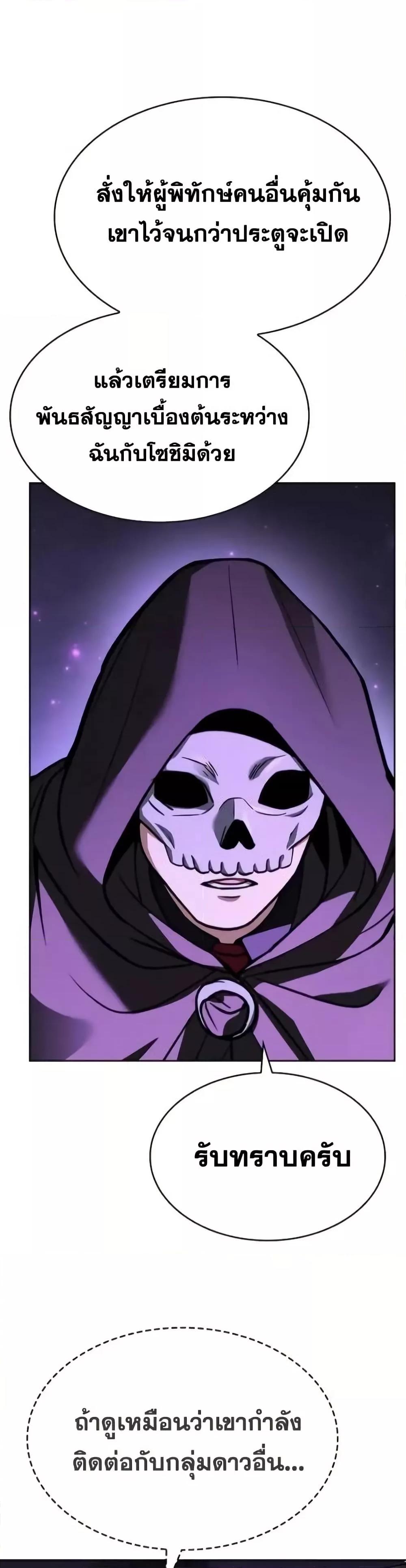 Manga-lc-com อ่านมังงะ อ่านการ์ตูน ออนไลน์ ฟรี TheConstellati ตอนที่ 1 2 3 4 5 6 7 8 9 10 11 12 13 14 ฟรี ไม่มีโฆษณา Manga-lc - อ่าน มังงะ อ่าน การ์ตูน ออนไลน์ อ่านมังงะ ฟรี