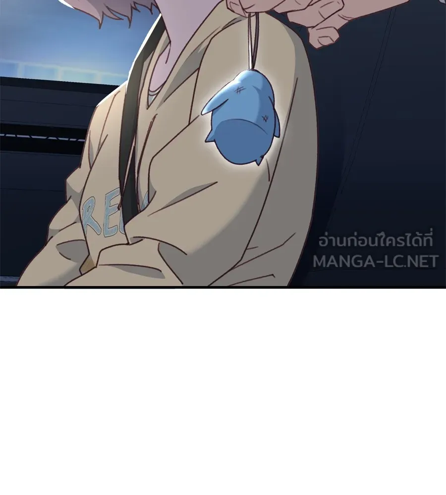 Spy House ตอนที่ 33 รูปที่ 69