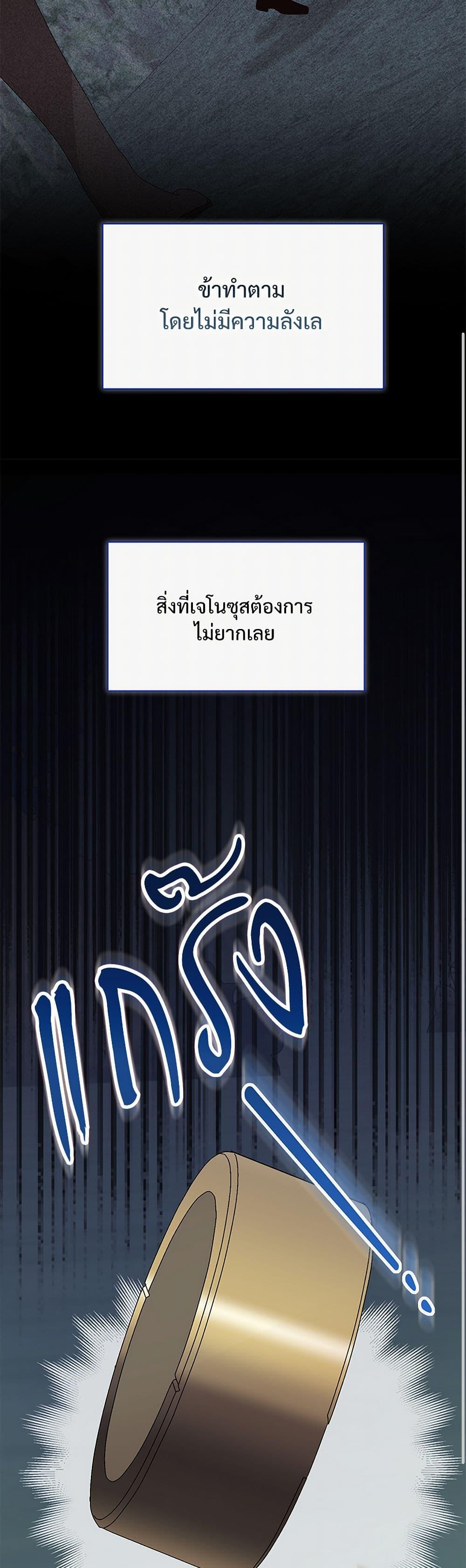 Manga-lc-com อ่านมังงะ อ่านการ์ตูน ออนไลน์ ฟรี Please Don’t Eat Me! ตอนที่ 1 2 3 4 5 6 7 8 9 10 11 12 13 14 ฟรี ไม่มีโฆษณา Manga-lc - อ่าน มังงะ อ่าน การ์ตูน ออนไลน์ อ่านมังงะ ฟรี