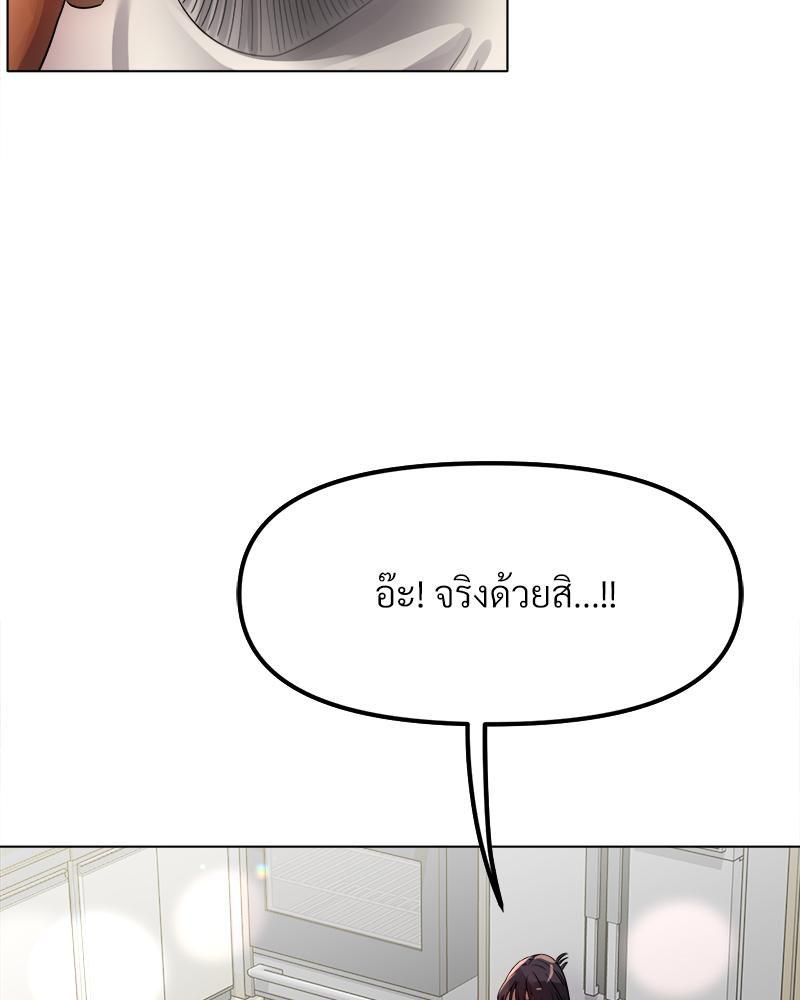 Doujin-Lc- อ่าน โดจิน มังฮวา เกาหลี ญี่ปุ่น จีน แปลไทย Do You Like to Exerc ตอนที่ 1 2 3 4 5 6 7 8 9 10 11 12 13 14 ฟรี ไม่มีโฆษณา อ่าน โดจิน Manhwa เกาหลี ญี่ปุ่น จีน เรามีครบ คัดมาให้เน้นๆ โดจิน 18+ รับประกันความฟินโดย  Doujin Lc
