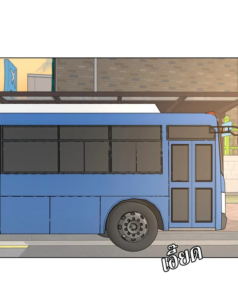 Level One Dreamersbrผู้ชนะรักนี้ต้องเป็น ตอนที่ 58 รูปที่ 29