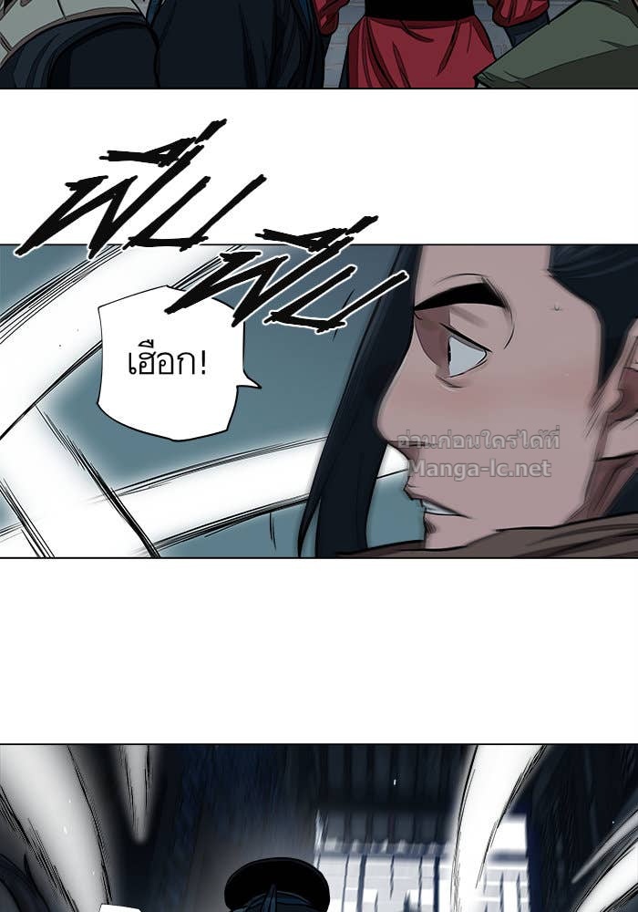 Doujin-Lc- อ่าน โดจิน มังฮวา เกาหลี ญี่ปุ่น จีน แปลไทย องครักษ์แห่งอัครสกุลจาง ตอนที่ 1 2 3 4 5 6 7 8 9 10 11 12 13 14 ฟรี ไม่มีโฆษณา อ่าน โดจิน Manhwa เกาหลี ญี่ปุ่น จีน เรามีครบ คัดมาให้เน้นๆ โดจิน 18+ รับประกันความฟินโดย Doujin Lc