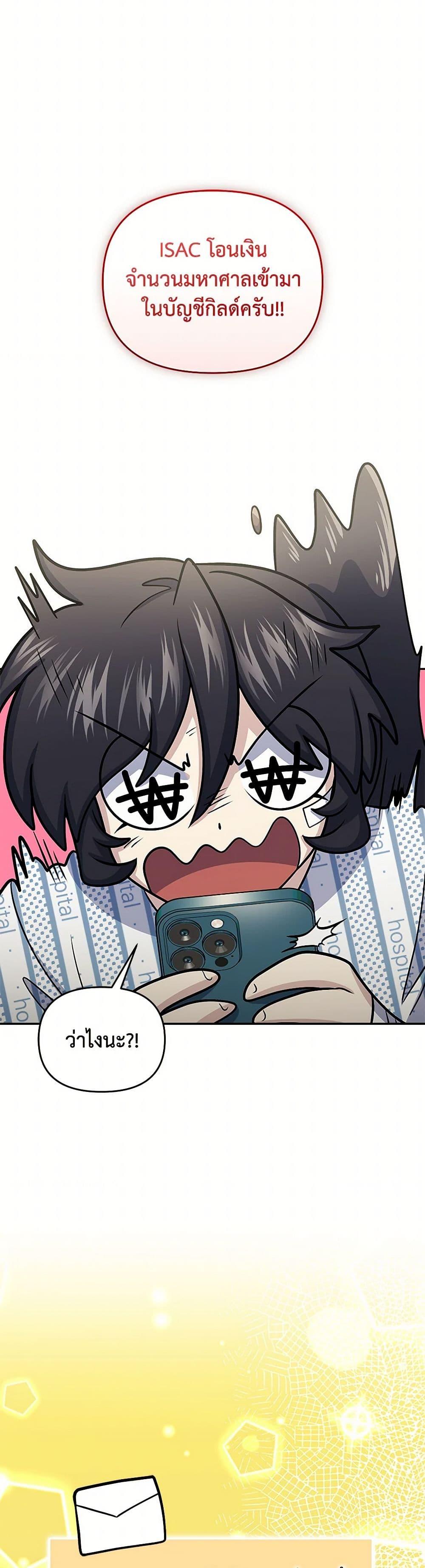 Manga-lc-com อ่านมังงะ อ่านการ์ตูน ออนไลน์ ฟรี Bizarre Restaurant ตอนที่ 1 2 3 4 5 6 7 8 9 10 11 12 13 14 ฟรี ไม่มีโฆษณา Manga-lc - อ่าน มังงะ อ่าน การ์ตูน ออนไลน์ อ่านมังงะ ฟรี