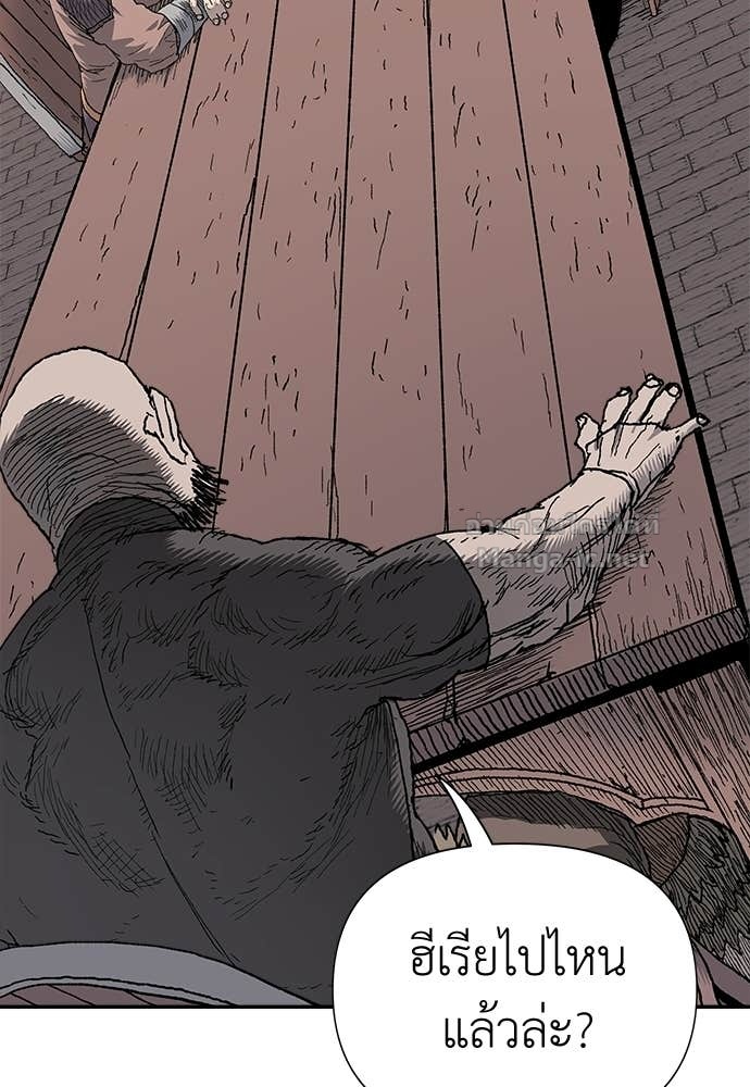 Doujin-Lc- อ่าน โดจิน มังฮวา เกาหลี ญี่ปุ่น จีน แปลไทย สารสุดท้ายจากโครงกระดูก ตอนที่ 1 2 3 4 5 6 7 8 9 10 11 12 13 14 ฟรี ไม่มีโฆษณา อ่าน โดจิน Manhwa เกาหลี ญี่ปุ่น จีน เรามีครบ คัดมาให้เน้นๆ โดจิน 18+ รับประกันความฟินโดย Doujin Lc