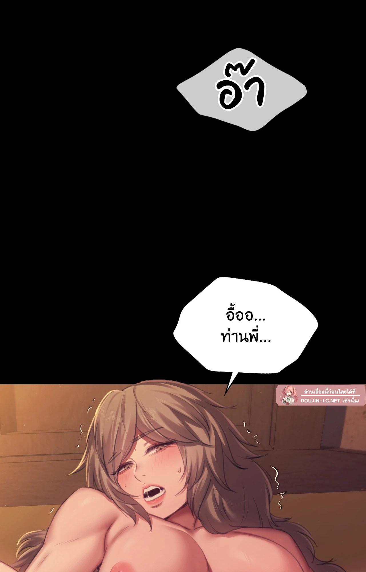 Doujin-Lc- อ่าน โดจิน มังฮวา เกาหลี ญี่ปุ่น จีน แปลไทย Madam ตอนที่ 1 2 3 4 5 6 7 8 9 10 11 12 13 14 ฟรี ไม่มีโฆษณา อ่าน โดจิน Manhwa เกาหลี ญี่ปุ่น จีน เรามีครบ คัดมาให้เน้นๆ โดจิน 18+ รับประกันความฟินโดย  Doujin Lc