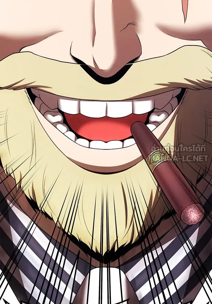 +99 ท่อนไม้พร้อมบวก ตอนที่ 31 ศัตรูที่แข็งแกร่งที่สุด (4) รูปที่ 120