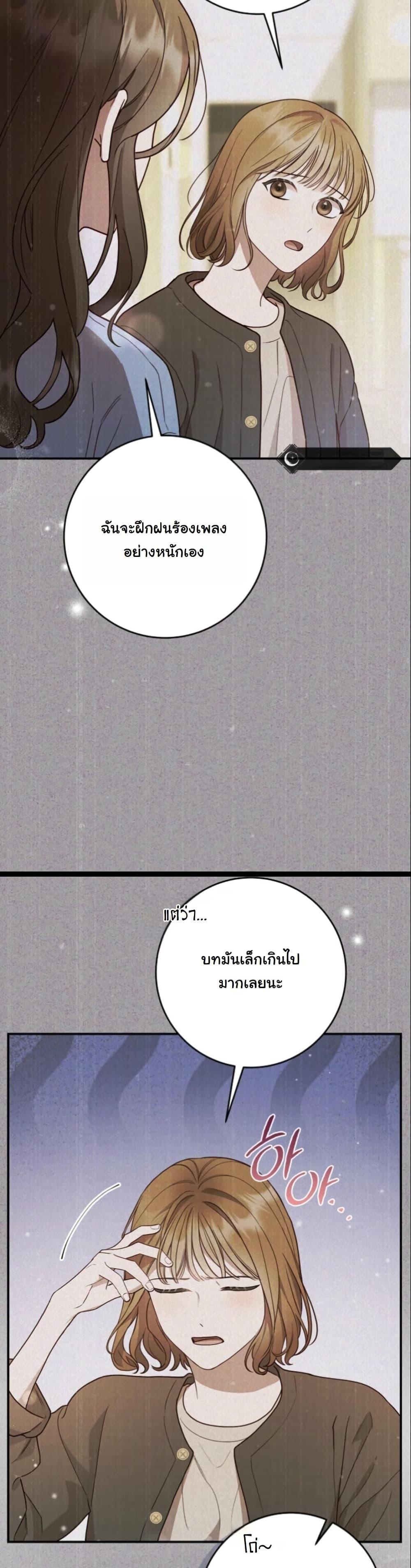 Manga-lc-com อ่านมังงะ อ่านการ์ตูน ออนไลน์ ฟรี Casting Cinderella ตอนที่ 1 2 3 4 5 6 7 8 9 10 11 12 13 14 ฟรี ไม่มีโฆษณา Manga-lc - อ่าน มังงะ อ่าน การ์ตูน ออนไลน์ อ่านมังงะ ฟรี