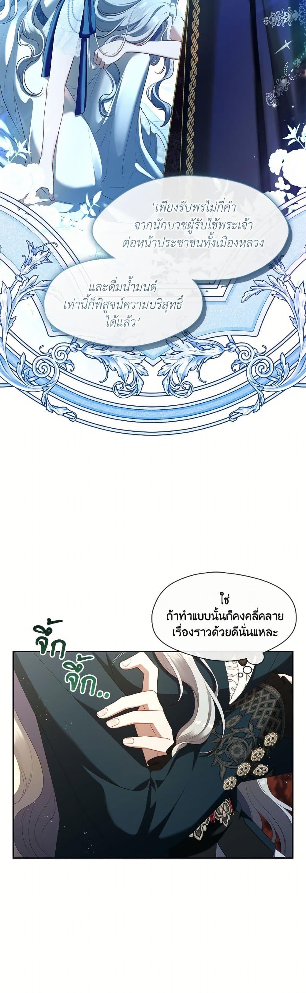 Doujin-Lc- อ่าน โดจิน มังฮวา เกาหลี ญี่ปุ่น จีน แปลไทย The S-Class Hunter ตอนที่ 1 2 3 4 5 6 7 8 9 10 11 12 13 14 ฟรี ไม่มีโฆษณา อ่าน โดจิน Manhwa เกาหลี ญี่ปุ่น จีน เรามีครบ คัดมาให้เน้นๆ โดจิน 18+ รับประกันความฟินโดย  Doujin Lc