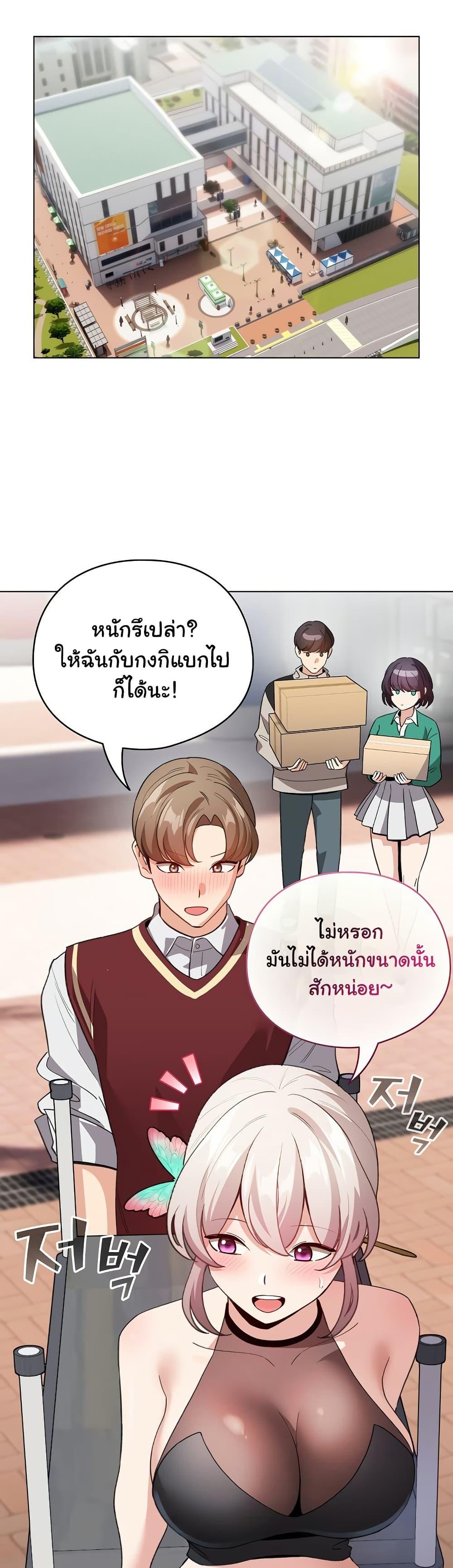 Doujin-Lc- อ่าน โดจิน มังฮวา เกาหลี ญี่ปุ่น จีน แปลไทย I Became a Pornhwa NPC ตอนที่ 1 2 3 4 5 6 7 8 9 10 11 12 13 14 ฟรี ไม่มีโฆษณา อ่าน โดจิน Manhwa เกาหลี ญี่ปุ่น จีน เรามีครบ คัดมาให้เน้นๆ โดจิน 18+ รับประกันความฟินโดย  Doujin Lc