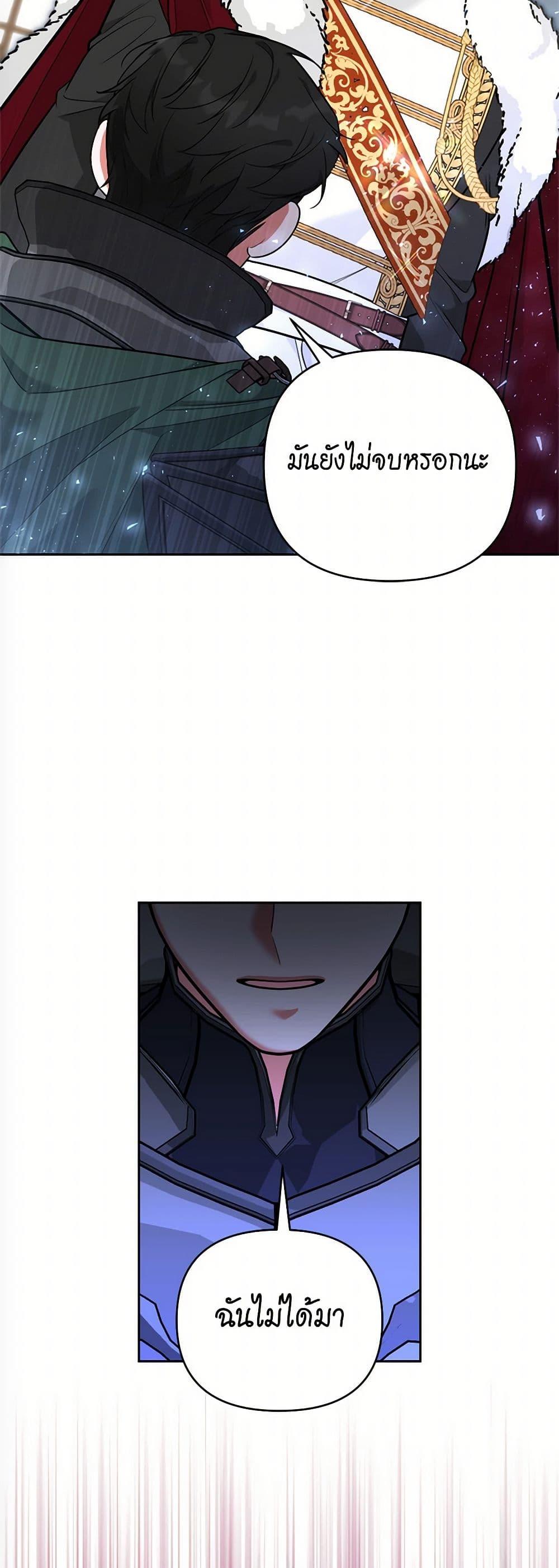 Manga-lc-com อ่านมังงะ อ่านการ์ตูน ออนไลน์ ฟรี Breaking News ตอนที่ 1 2 3 4 5 6 7 8 9 10 11 12 13 14 ฟรี ไม่มีโฆษณา Manga-lc - อ่าน มังงะ อ่าน การ์ตูน ออนไลน์ อ่านมังงะ ฟรี